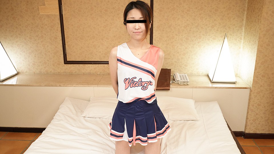 《102923_01 中出しさせてくれるコスプレデリヘル嬢 ～チアリーダー編～  九条洋子》最新高清视频播放封面图